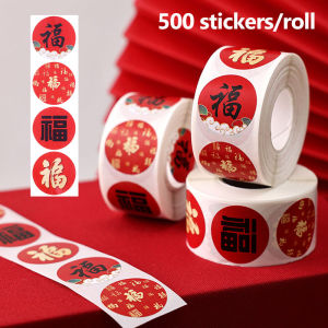 YESPERY 500pcs/roll Chinese Fu Stickers 2024 Happy New Year Stickers Labels for Envelope Seal Party Favors Gift Decoration