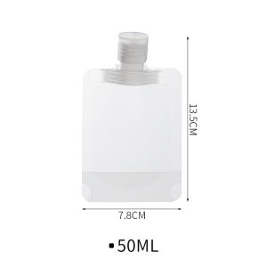 Portable Travel Shampoo Lotion Bag Dispenser 30/50/100ml Refillable Transparent Containers Bag Small Bag旅行分装瓶
