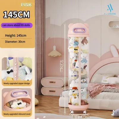 [SG Stock]Storage Bucket with Upgraded Zipper Large Capacity PVC Plush Doll Storage Plush Doll Storage