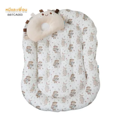 PAPA เซตที่นอนเด็กแรกเกิด รุ่นCSNH601-615 พกพาสะดวก ผลิตจากผ้าcotton100% หนานุ่ม มีขอบรอบที่นอน
