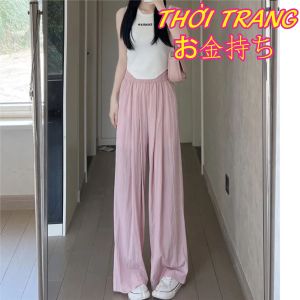 Quần Ống Rộng Đũi Mát Mẻ Mẫu Mới Hàng Cao Cấp Form Siêu Xinh Dáng Đẹp Mặc Ở Nhà Đi Chơi Đi Biển Hết Chê 1003