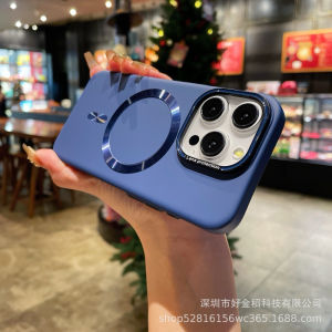 New!! Lavish Case Magnetic Chrome For IPHONE 12 13 14 14+ 15 15+ PRO MAX PLUS Magsafe Charging / Anti Scratch