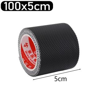 Convenient Sole Anti Slip Sticker Sole Protection Wear Resistant Patch Boots Bottom Self Adhesive Silent Stickers Soft Paster