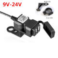 ที่ชาร์จโทรศัพท์มือถือ ที่ชาร์จ usb ติดมอเตอร์ไซค์ Motorcycle charger รุ่นกันน้ำ สำหรับรถมอเตอร์ไซค์. 