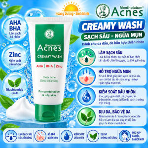 Sữa Rửa Mặt Acnes Creamy Wash 100g – Làm Sạch Sâu Ngừa Mụn Kiểm Soát Dầu Nhờn