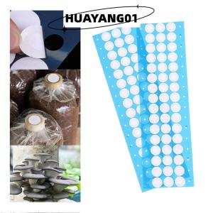 HUAYANG01 [2023 new HOT FASHION] 48Pcs sheet 20mm Synthetic Filter Paper Sticker For Under Wide Mouth Jar Lid Mushroom Cultivation Supplies