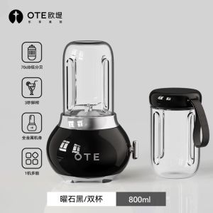 OTE榨汁机小型家用玻璃迷你果汁机电动奶昔机