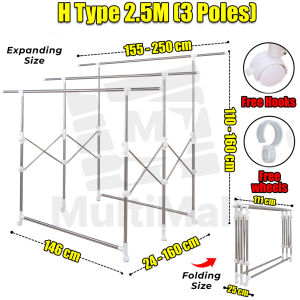 Upgraded H Type 2.5m 3 poles Laundry Rack Clothes Drying Rack Cloth Hangers For Balcony or Outdoor Foldable Laundry Drying Rack Dry Clothes Hanging Rack Easy Storage Space Saving