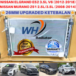 NISSAN ELGRAND E52 3.5L V6 12 / MURANO Z51 2.5/3.5L 08 (26mm)UPGRADED SIZE TOP QUALITY AUTO/MANUAL Radiator Tangki Air