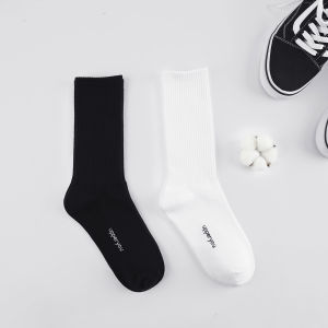 Tất Vớ Nam Nữ Cổ Cao Gân Trơn UPPER YOU Cotton Tự Nhiên Kẻ Sọc Thời Trang 2 Màu Đen Trắng Dày Dặn Êm Ái Thoáng Khí Khử Mùi - BSF4001