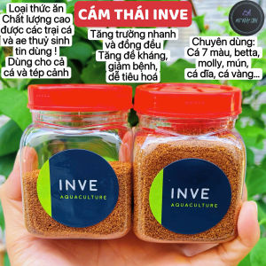 Cám Siêu Đạm - Thức ăn giàu Protein cho cá bảy màu cá betta cá vàng guppy...
