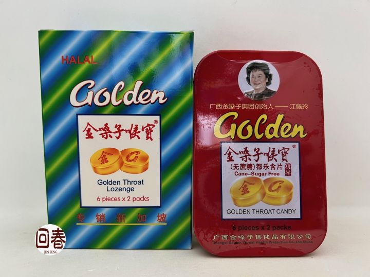 c799e2a69193485b6a3287769742cd