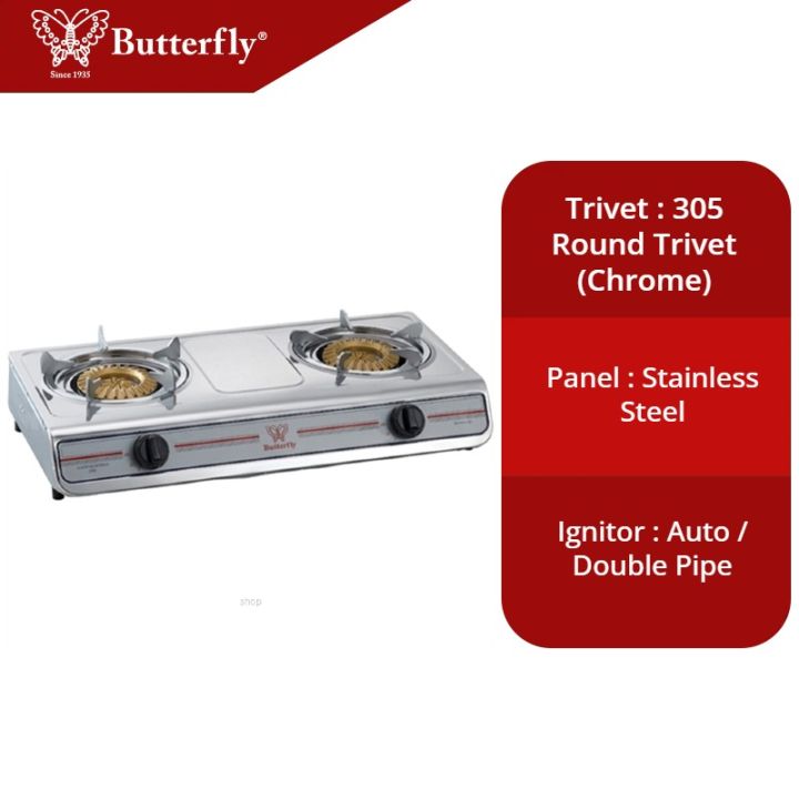 Butterfly stainless outlet steel gas stove