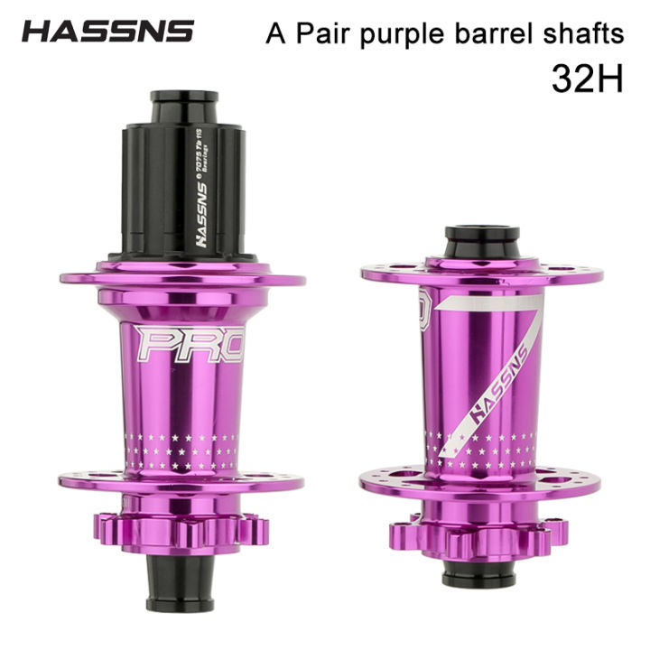 HASSNS PRO7 MTB Hub 24 Hole 6 Pawls 3 Teeth 32 Hole Ultralight Hub 120 ...