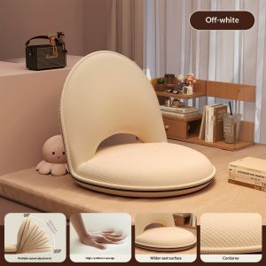 Foldable Floor Seat Adjustable Tatami Lazy Sofa Bed Rest Backrest Chair Space Saving Floor Chair Kerusi Lantai Bed Rest