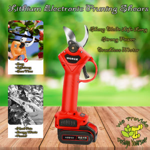 [GT109] - Handheld Lithium Electronic Powered Pruning Scissors Perfect for cutting thick branches