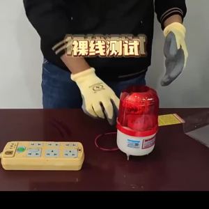 [Ready Stock]Hengju 400v Electrical Insulation Gloves 380v Low-Voltage Anti-Electricity with Electrical Operation Rubber 220v Ultra-Thin Flexible Anti-Slip Perhimpunan Berterusan 400v Sarung Tangan Penebat Elektrik 380v Getah Latihan Hidup