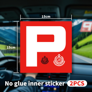 P Car Sign Windscreen P Static Electricity Sticker (UKURAN JPJ) P License Sticker (1set 2pcs)