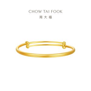 CHOW TAI FOOK 周大福 999 Pure Gold Adjustable Bracelet - EOF1421
