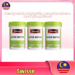 【EPX-2027】Swisse Milk Thistle Liver Detox 70 Tablets | High Strength Silymarin + Choline | Supports Liver Health Alcohol Detox & Night Recovery | For Men & Women