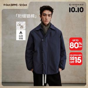 Giordano Men Concealed placket padded jacket Free Shipping 18075834