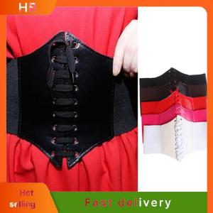 HB Women Charm Wide Corset Waistband Leather Band Elastic Stretch Cinch Waist Belt