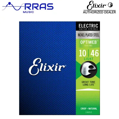 Elixir Electric Guitar Strings 10-46 Nickel Plated Steel Nanoweb Light 19052