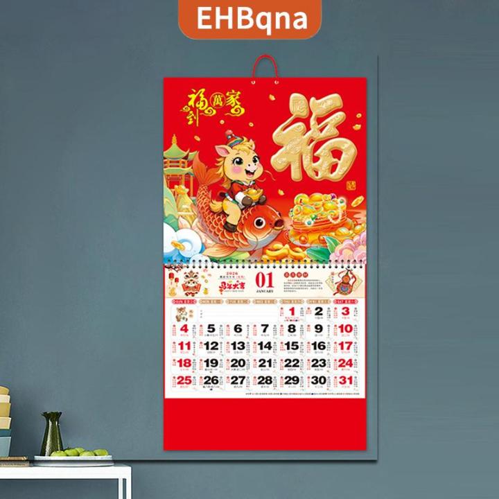[COD] EHBqna SPORT 2026 Year The Horse Wall Calendars Chinese Lunar ...