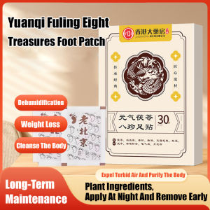 Foot Patch Detox Wellness Adult Foot Patch Film For Health Body Conditioning Outdoor Sports/Men Women