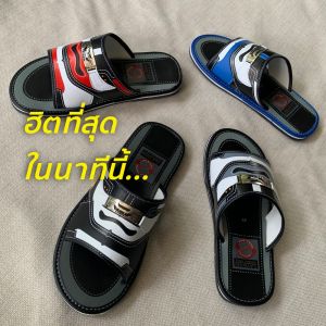 ขายดีมาก! รองเท้าแตะสไตล์เทวิน รองเท้าแตะผู้ชาย TAIWAN พื้นบาง ไม่ส่งมั่วสี เบอร์ 40-44 ใส่ได้ทั้งผู้หญิงผู้ชาย