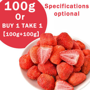 【BUY 1 TAKE 1】Freeze-dried strawberry(100g-500g)100% Natural Dried Strawberries Unsweetened Healthy Fruit Snacks