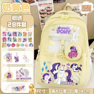 กระเป๋าโรงเรียนน่ารัก Rainbow  สำหรับนักเรียนหญิง ขนาดใหญ่ ความจุมาก ใช้งานได้หลากหลาย น้ำหนักเบา ลดภาระ