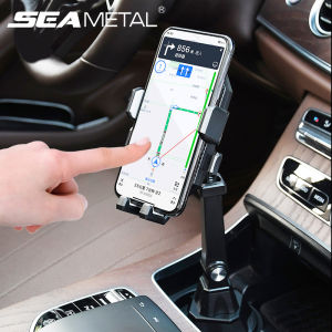 SEAMETAL Adjustable Cup Holder Phone Holder Car Cup Phone Mount for Car Truck SUV