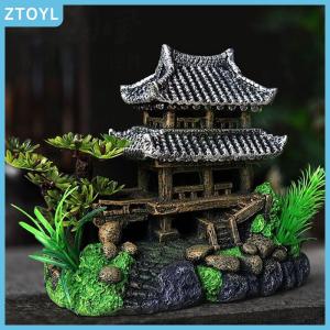 ZTOYL Simulation Decoration Fish Tank Ornament Ornament Resin Aquarium Ornament Fish Tank Landscape House Model Aquarium Ornament