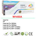 ตลับหมึก HP LaserJet Pro MFP 3103fdw/ LaserJet Pro MFP 3103fdn (145A) สีดำ Compatible. 