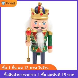 [COD] PkYeG ทหารเครื่องกะเทาะต้นคริสต์มาสทำด้วยไม้ตัวเลขแครกเกอร์ทาสีแบบดั้งเดิมของสะสมตามเทศกาลคริสต์มาสปาร์ตี้สำหรับบ้าน