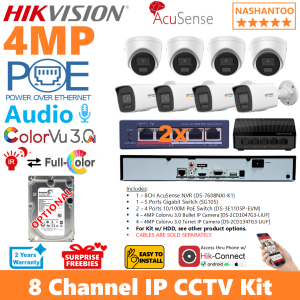 (2026 New)Hikvision 8CH 4MP Colorvu 3.0 Audio PoE 8Cameras(4Bullet4Turret) Indoor/Outdoor (8Camera + NVR + PoE switch + Ethernet Switch) 8CH DIY Package IP Network Kit IP 8/8CRA4 (with optional HDD) (Cables are not included)(Installer Preferred)