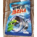 Bột Tẩy Lồng Vệ Sinh Máy Giặt 450g Mẫu Mới và Chai Nước Tẩy Vệ Sinh Lồng Máy Giặt Cleaning Fluid 260ml. LKP. 
