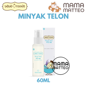 BEBE ROOSIE Minyak Telon Lavender 60ml / Telon Oil Bayi