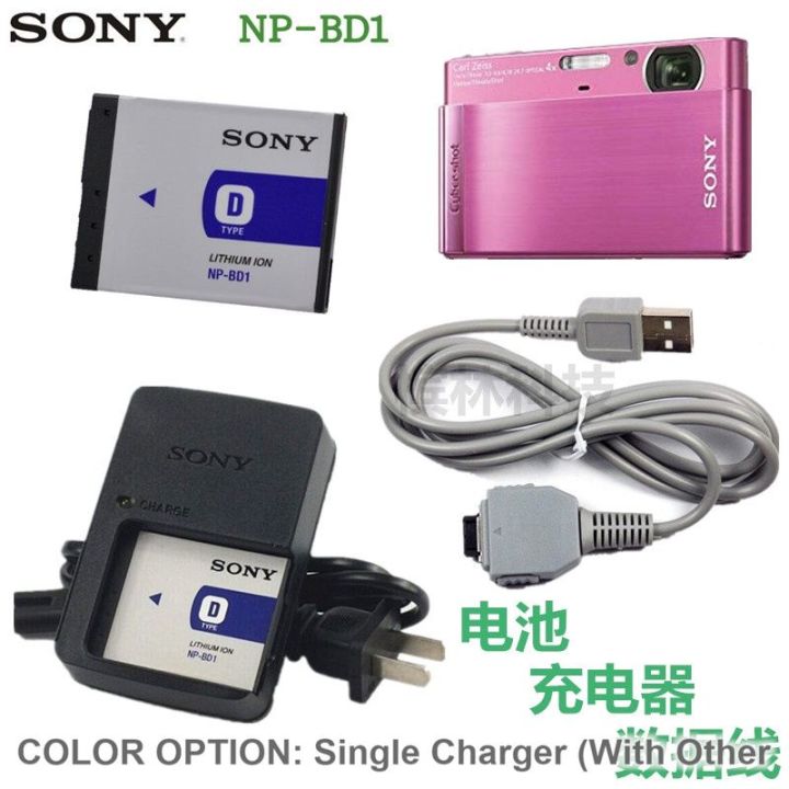 Sony Dsc-t2 T70 Dsc-t700 T70 Card Camera Np-bd1 Battery Charger +