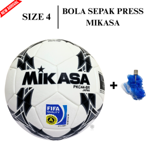 Bola Sepak Bola Kaki FootBall Model Press Kick Off Size 4 & 5 Free Pentil Dan Jaring