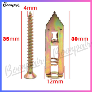 50/100 ชุด. พุกยิบซั่ม สกรู พุกปีกผีสื้อพุกยดยิปซั่มพุกผีเสื้อกนสนิมพุกผีนังเบาฟุกผีเสื้อพุกยดผนังปูนพุกฝ้าเพดานพุกยิบซั่มสกรูขยายสกรูงานไม้ สามารถใช้ในการยิง Expansion Screws
