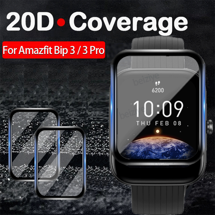 Bộ bảo vệ toàn màn hình cong 3D Amazfit Bip6 Đồng hồ thông minh