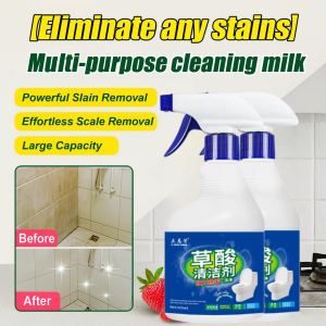 Multi Purpose Cleaner Heavy Duty Paste Kitchen Bathroom Cleaners Remove Stubborn Stains Grease Safe Non-toxic Not Damage Surfaces