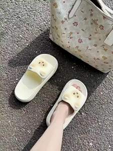 [Free Shipping] 2025 New High-Heeled Thick-Soled Eva Slippers For Summer Outdoor Wear Cute Cartoon Non-Slip Home Sandals