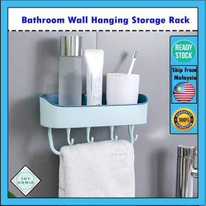 Bathroom Wall Hanging Two-color Toilet Storage Free Punch Storage Rack (Ready Stock)