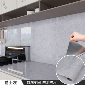 Glossy Marble Wallpaper Kitchen Oil Proof Sticker Waterproof Heatproof Aluminum Foil Bottom Surface Self Adhesive Wallpaper for Cupboard Cabinet Table DIY Home Design Wall Sticker 60*200cm