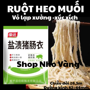 Ruột Heo Muối Làm Vỏ Lạp Xưởng Xúc Xích 80g ≥6.5m Ruột Non Muối Tự Nhiên 42-44mm