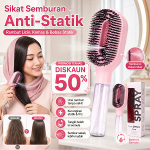 Anti-Frizz Spray Brush Portable Hair Styling Tool Detangling Comb One-Click Spray for Smooth Hair