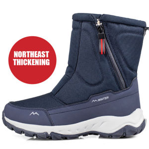 Women Winter Boots Plush Womens Short Boots Woman Snow Boots Zipper Waterproof Non-slip Warm Womens Winter Shoes